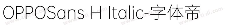 OPPOSans H Italic字体转换